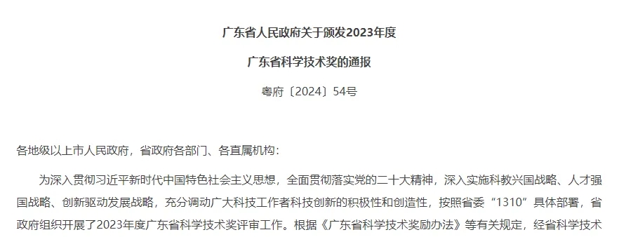 22162052q6hz 22162052q6hz