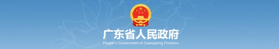 181503525ypo 181503525ypo